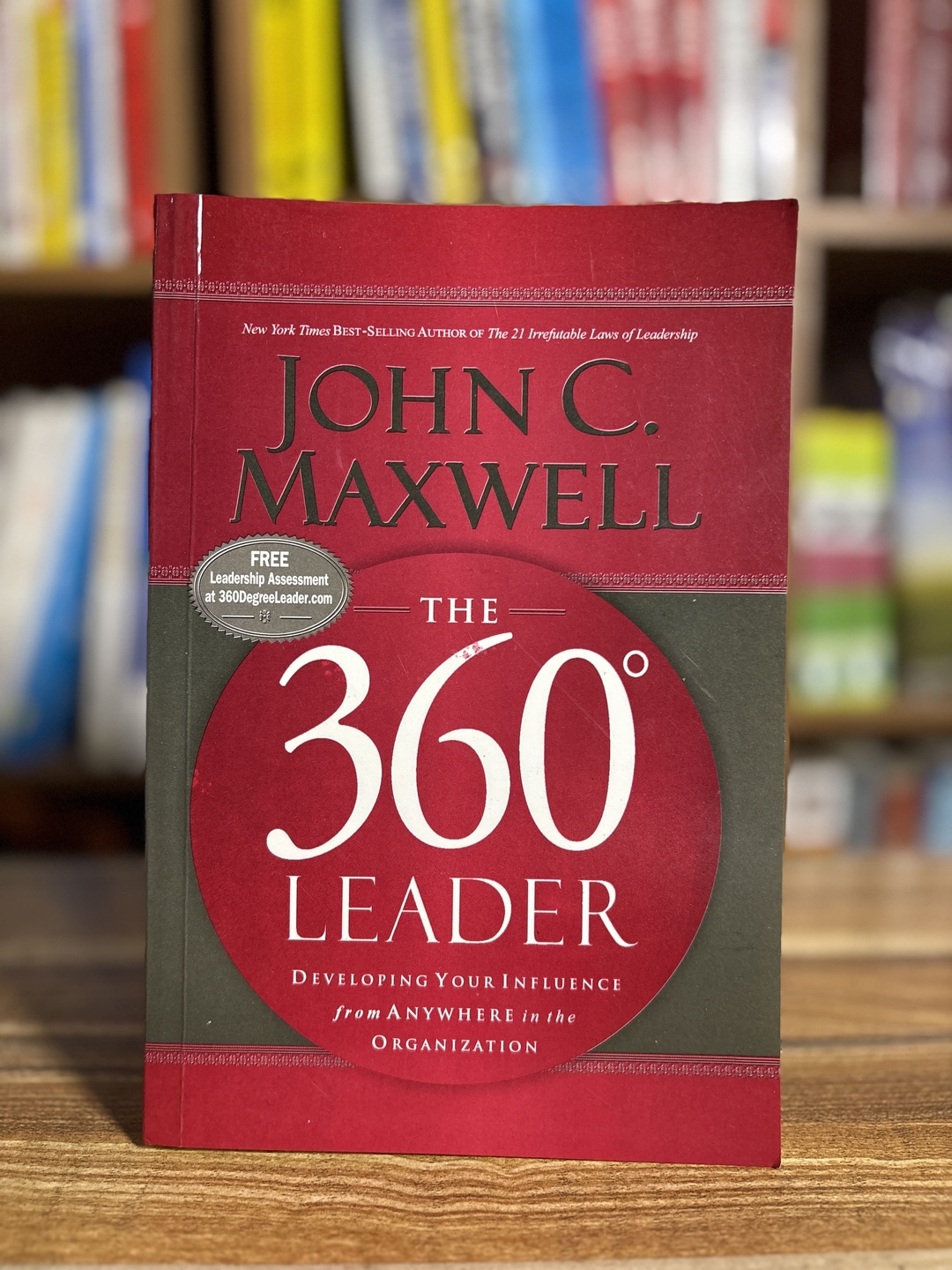 The 360 Degree Leader