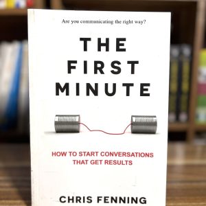 The First Minute